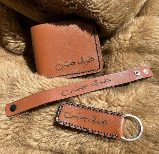 Wallet, medal and bracelet gift