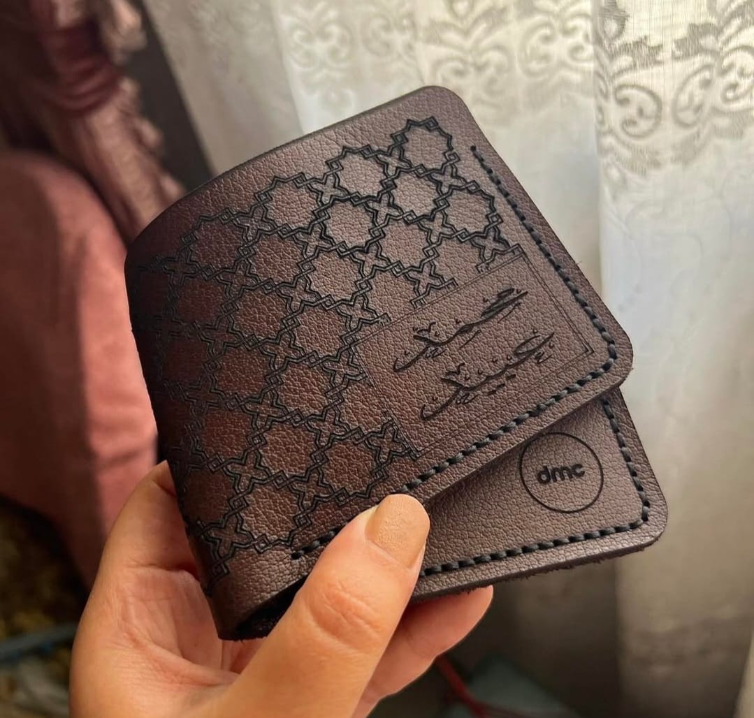 Brown wallet