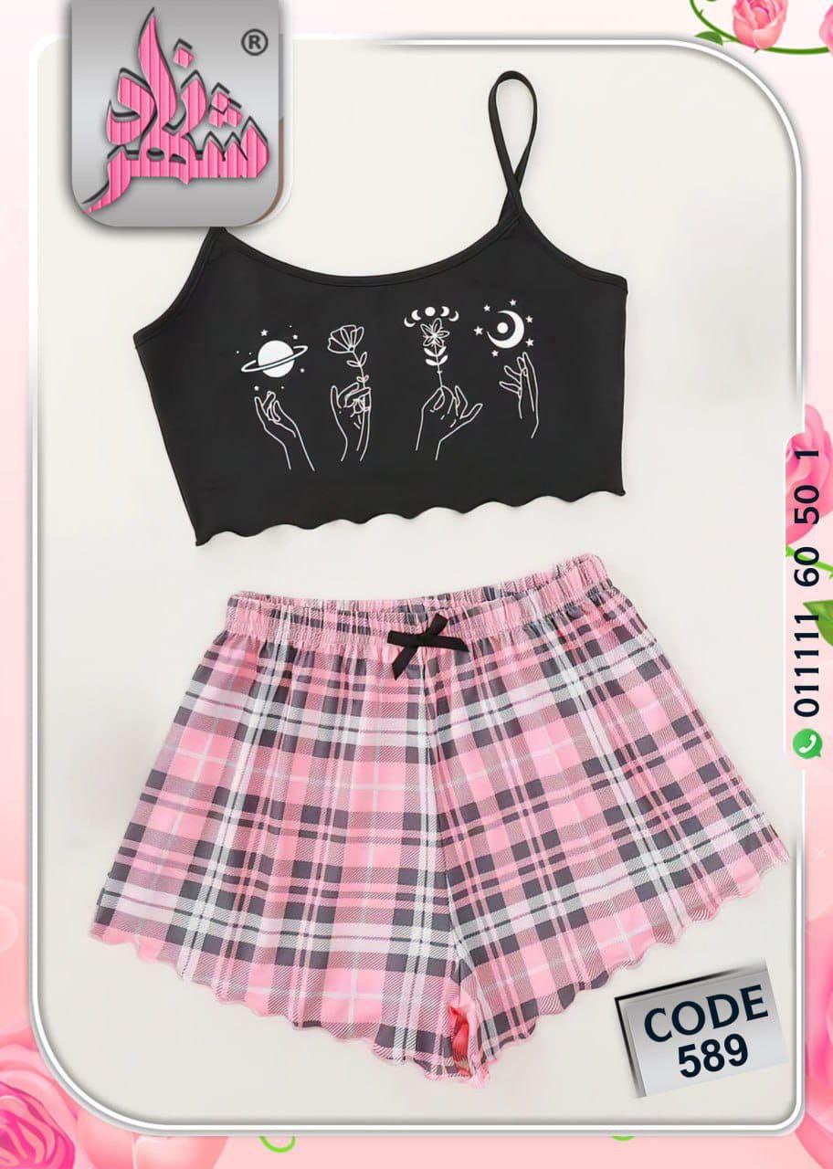 Cute summer PJ- ON SALE