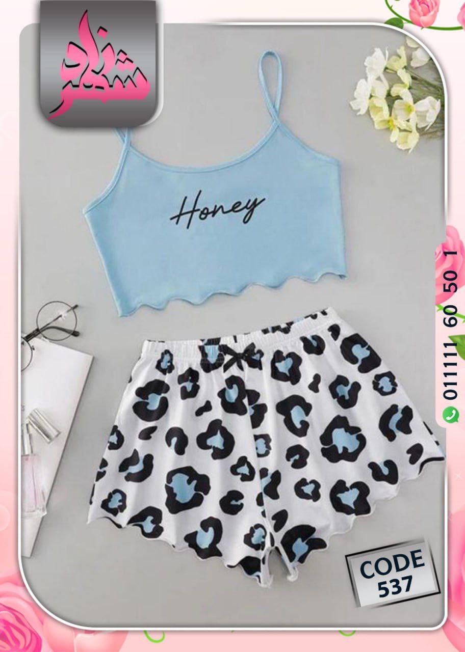 Cute summer PJ- ON SALE