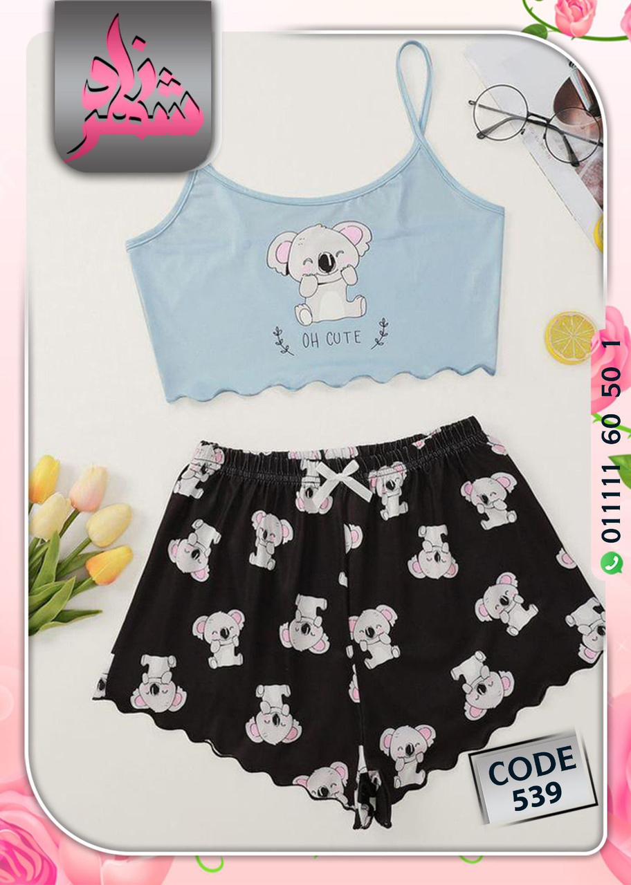 Cute summer PJ- ON SALE