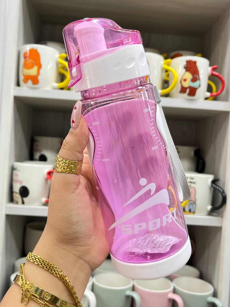Gym Bottle