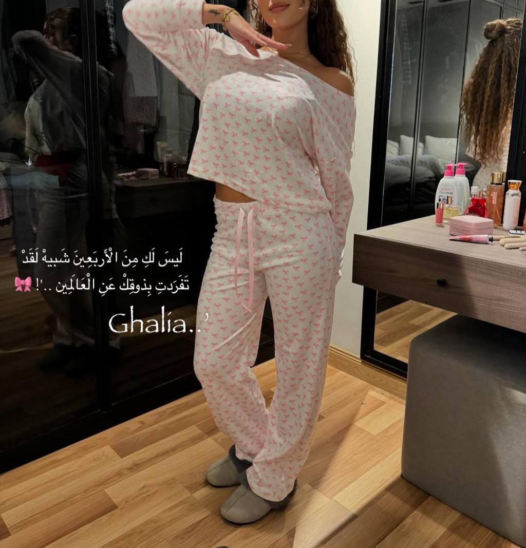 Soft Cotton PJ