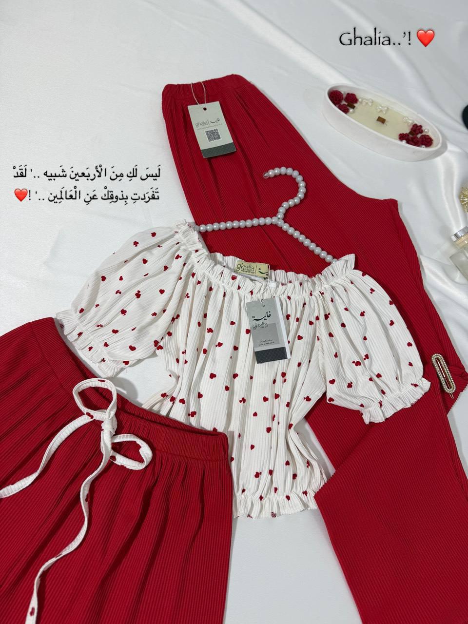 Cotten Reb PJ Hot short, Top and Pants.