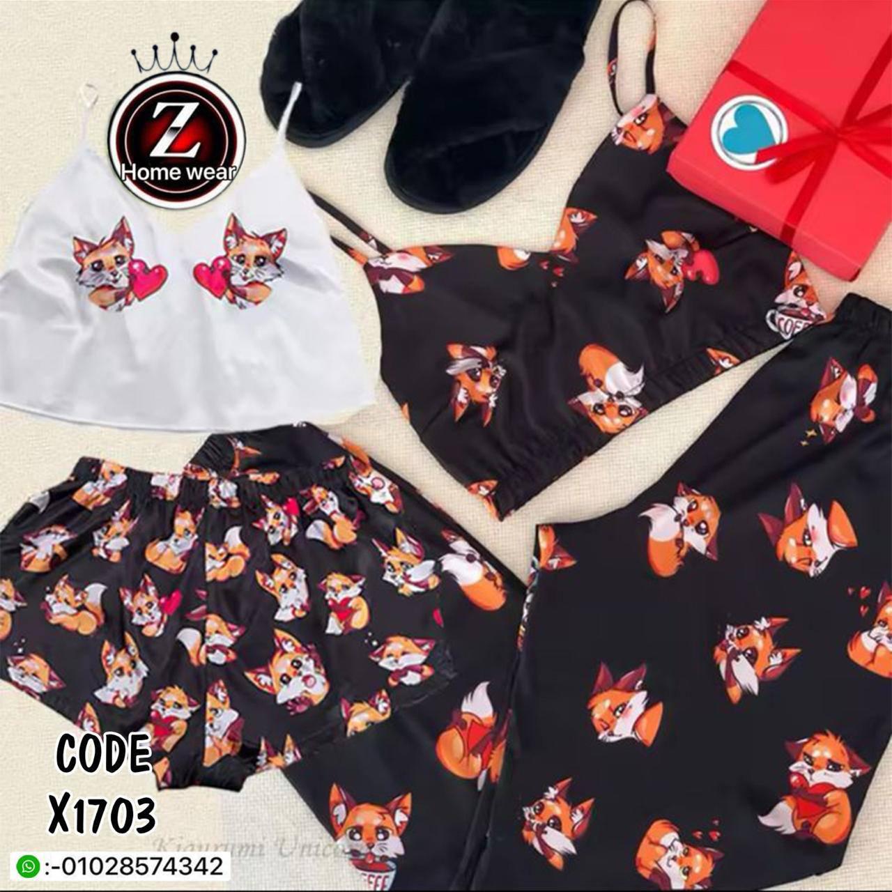 4 PCS PJ Cotton lycra