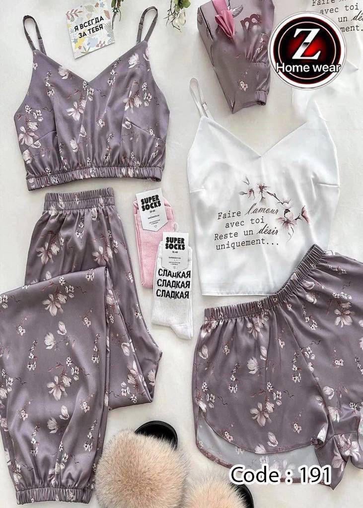 4 PCS PJ Cotton lycra
