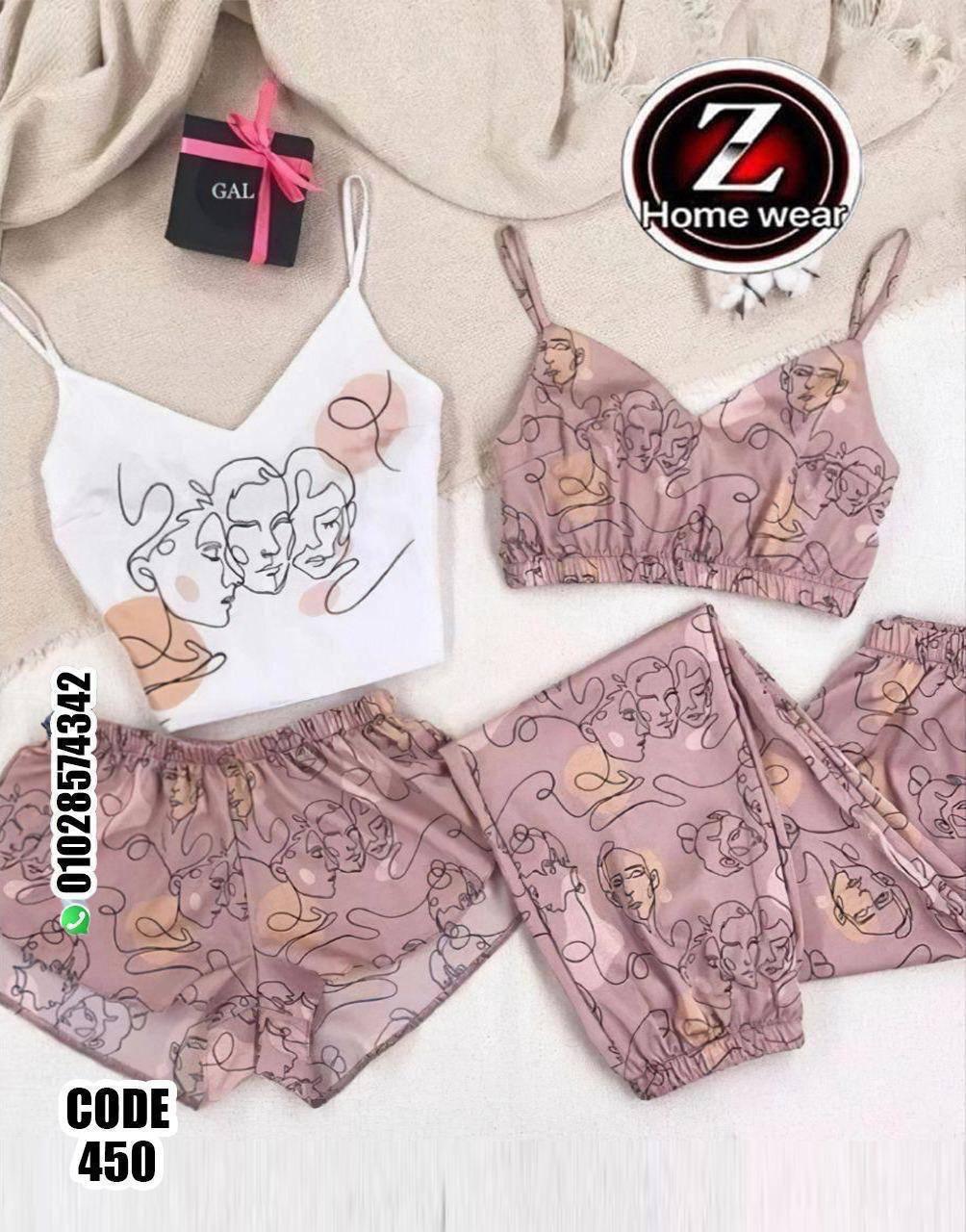 4 PCS PJ Cotton lycra