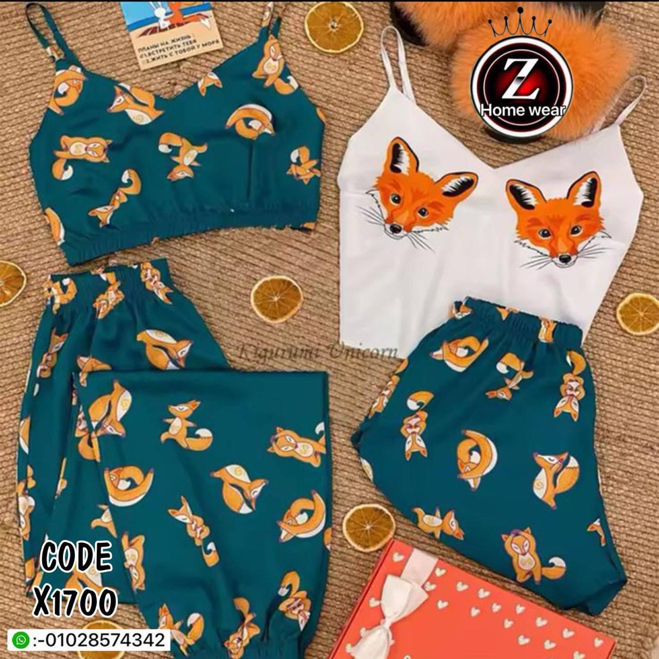 4 PCS PJ Cotton lycra
