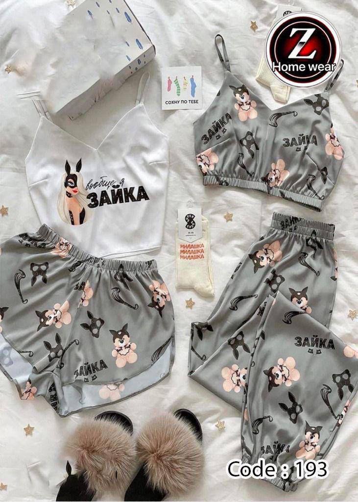 4 PCS PJ Cotton lycra