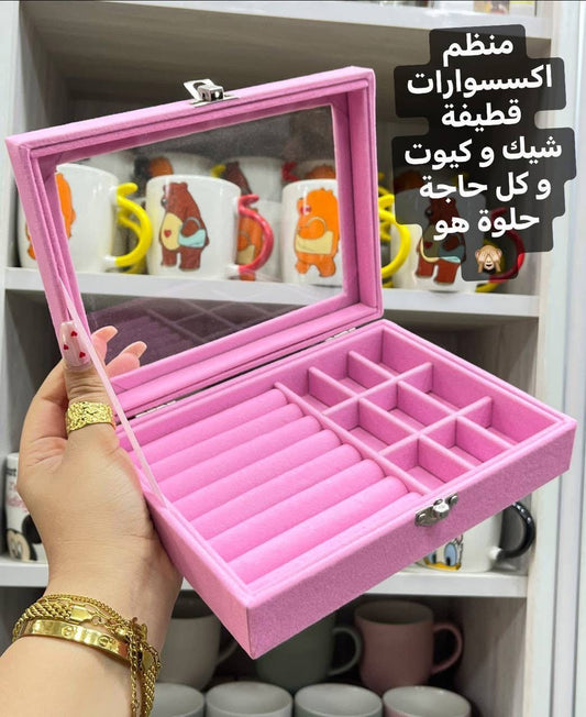 Accessories box