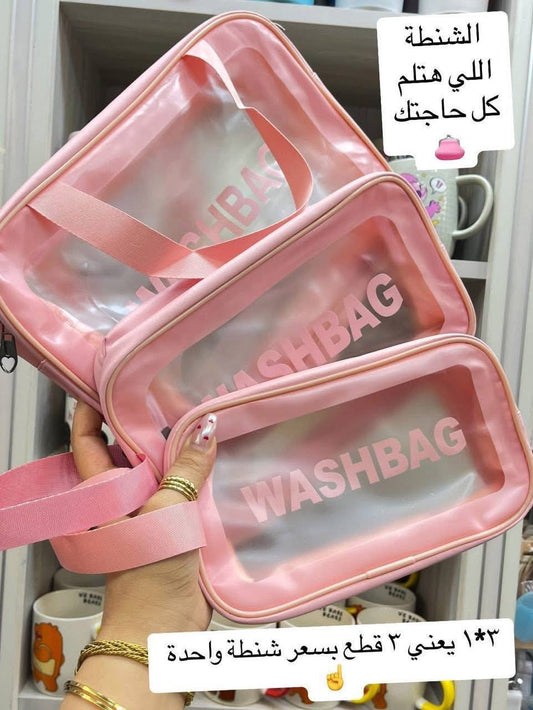 Storage bag