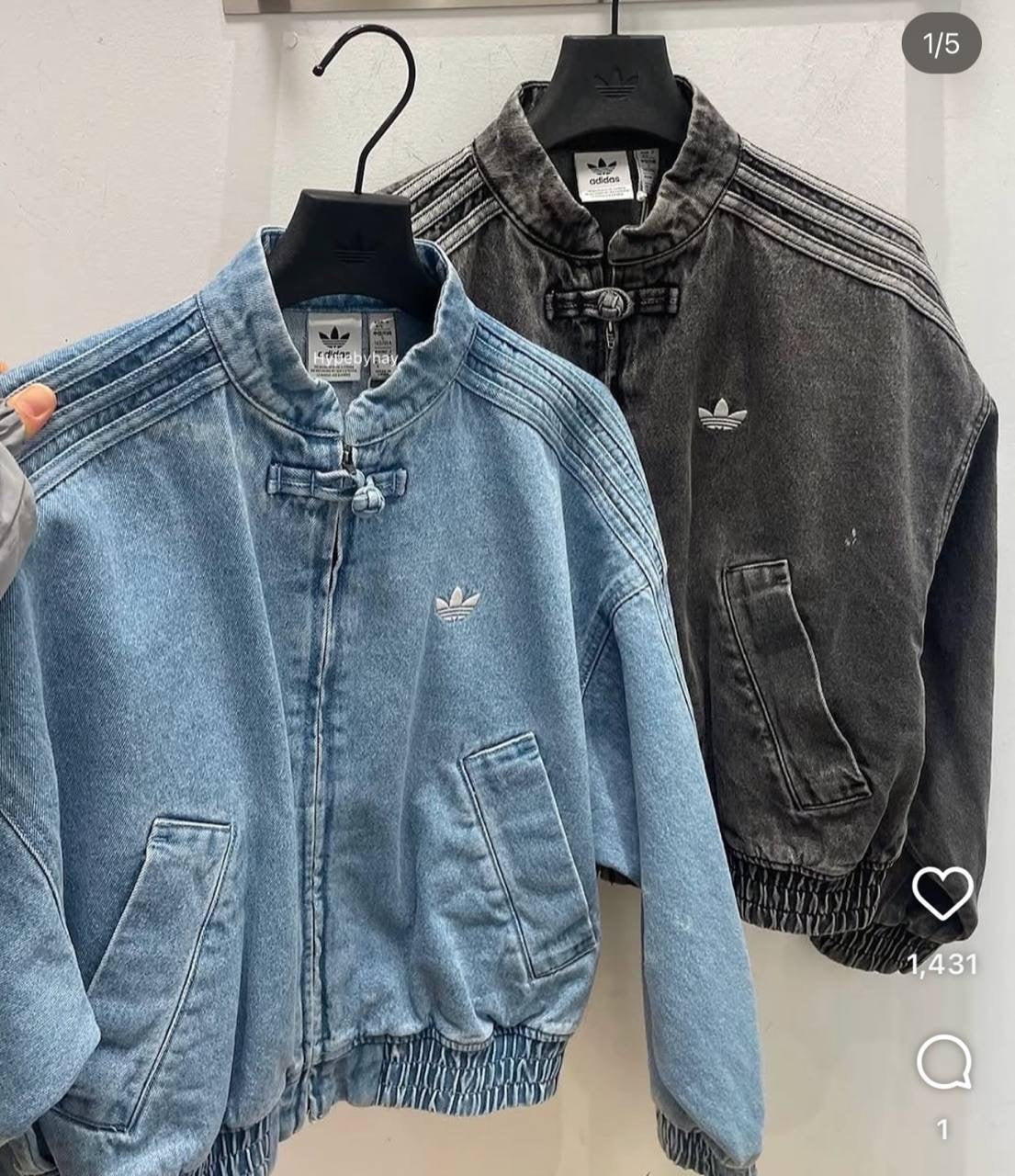 Adidas jeans jacket