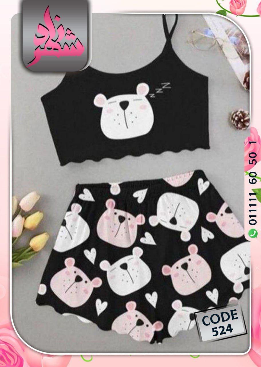 Cute summer PJ- ON SALE