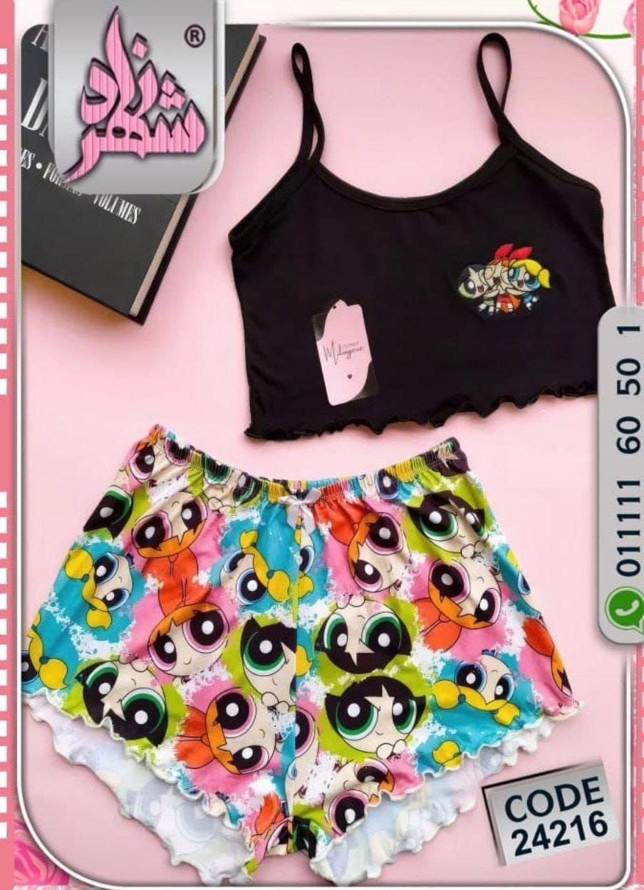 Cute summer PJ- ON SALE