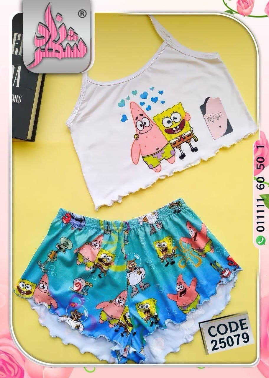 Cute summer PJ- ON SALE