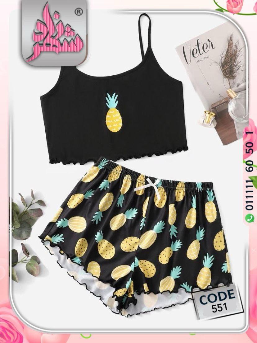 Cute summer PJ- ON SALE