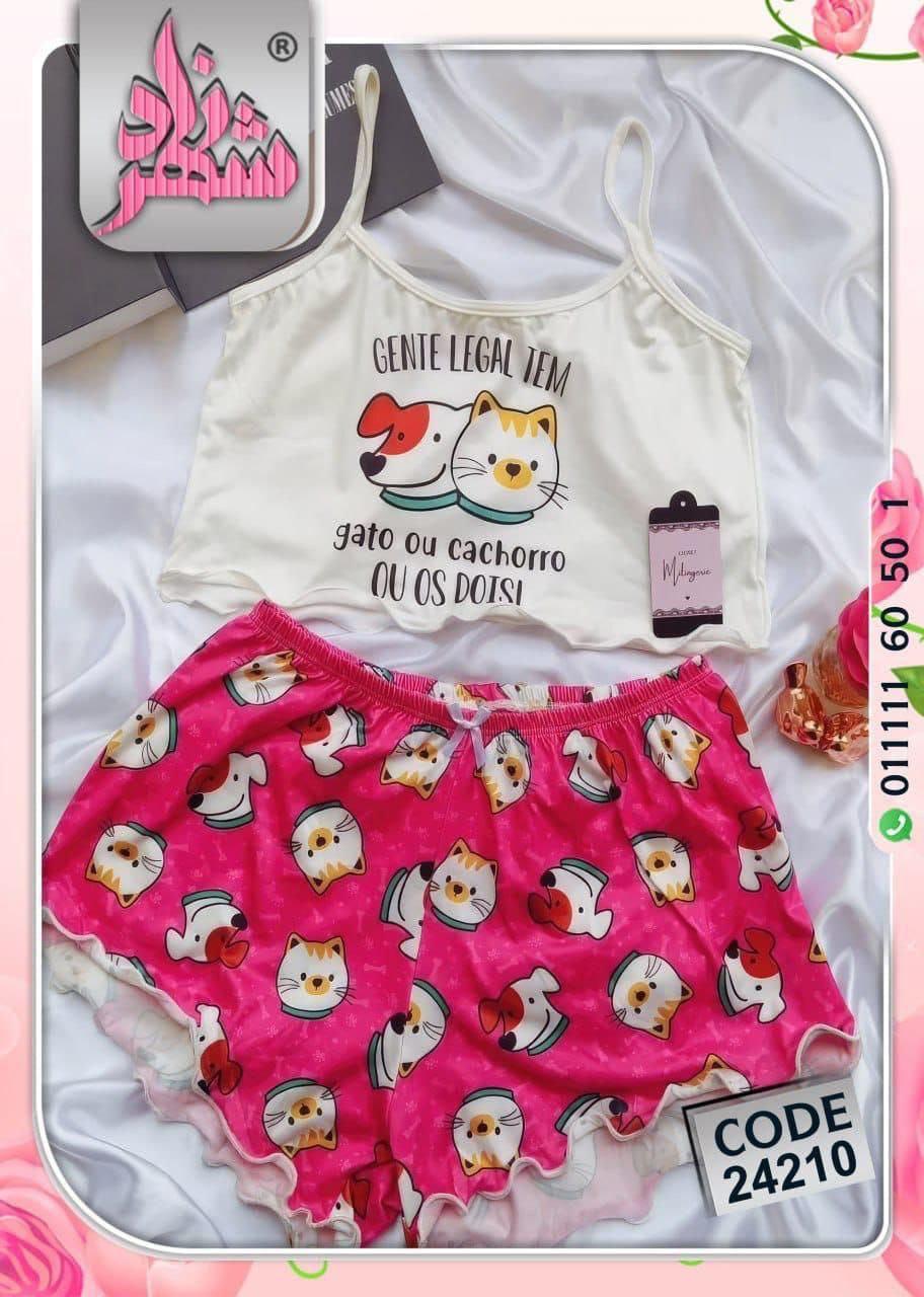 Cute summer PJ- ON SALE