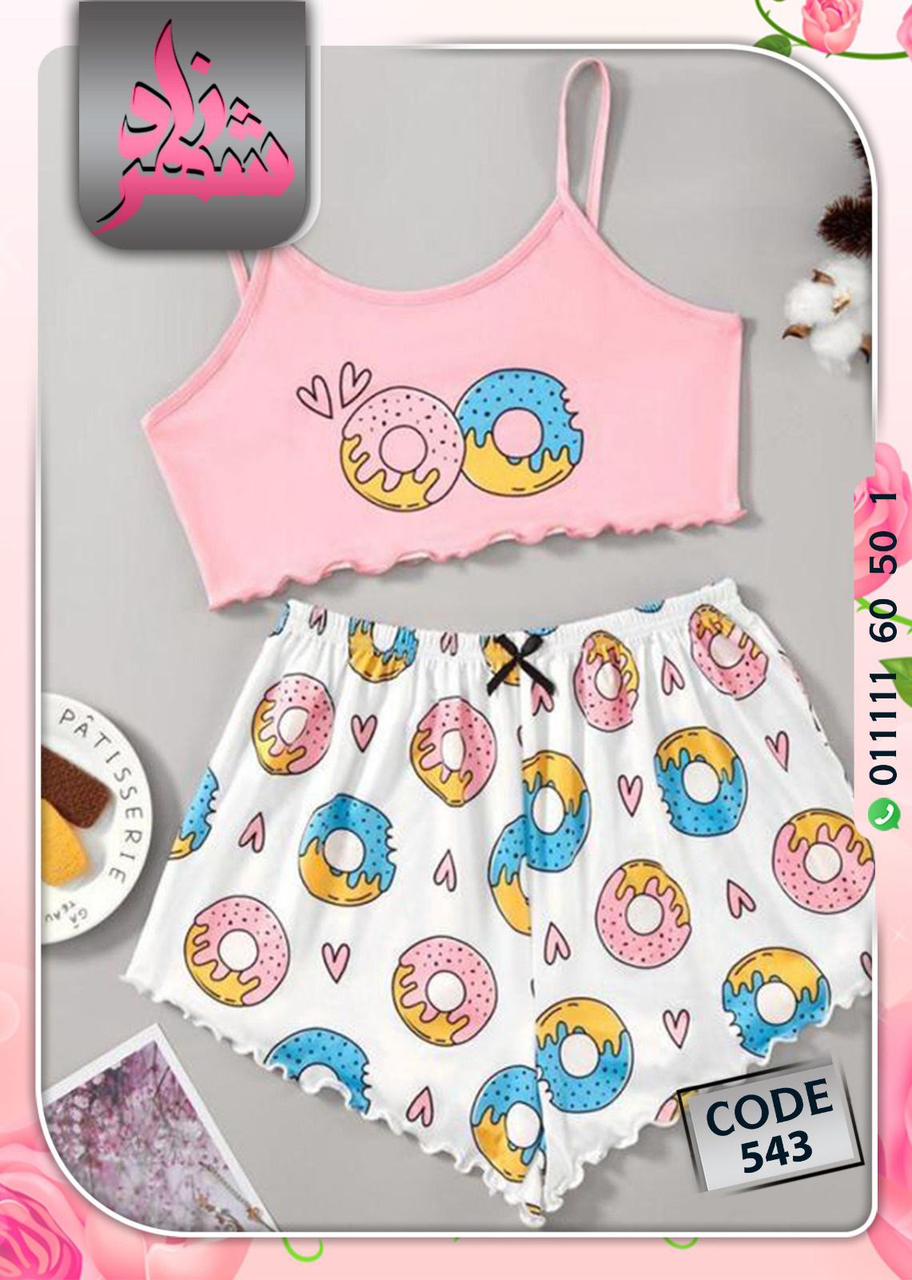 Cute summer PJ- ON SALE