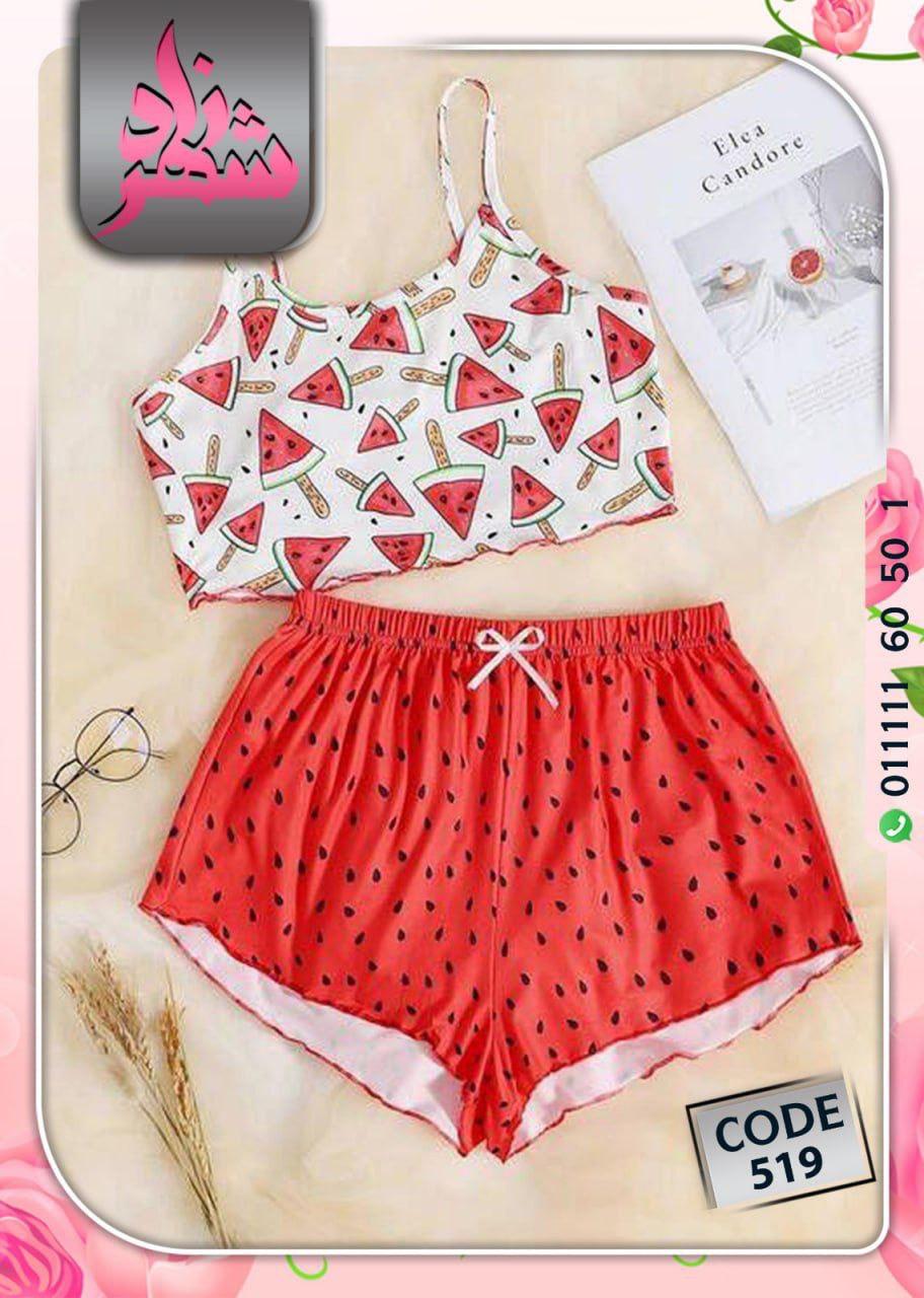 Cute summer PJ- ON SALE
