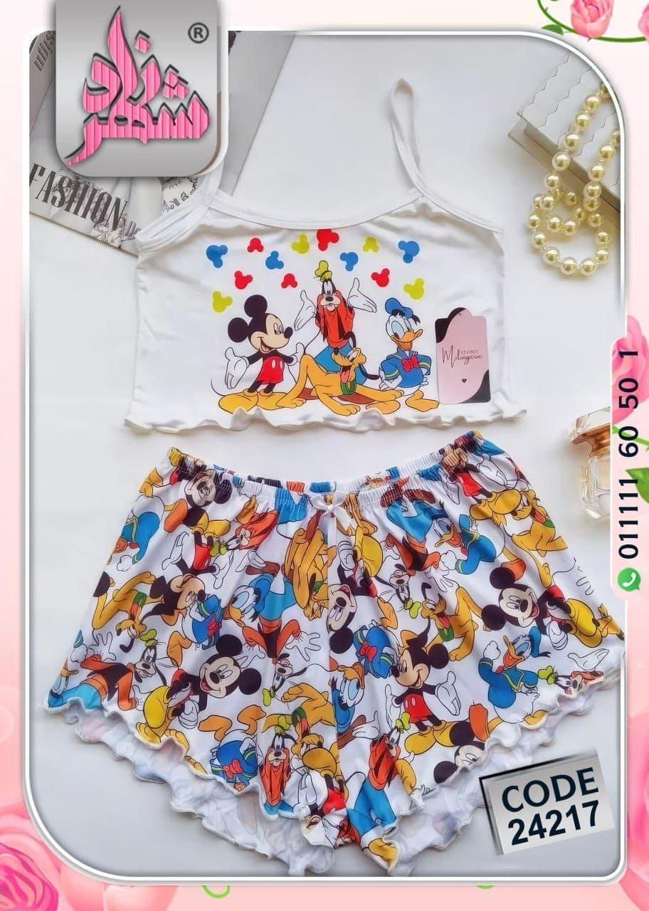 Cute summer PJ- ON SALE