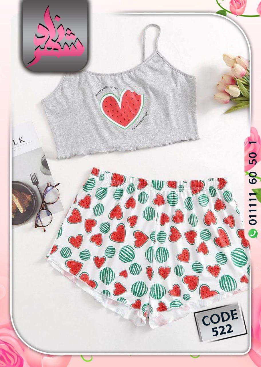 Cute summer PJ- ON SALE