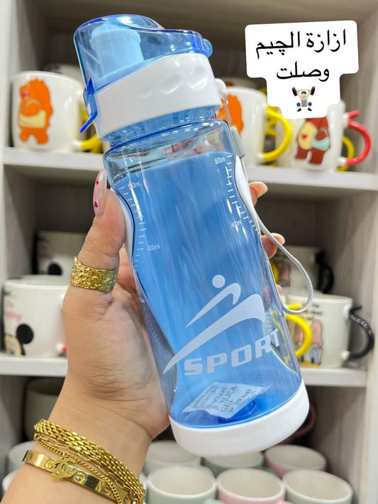 Gym Bottle