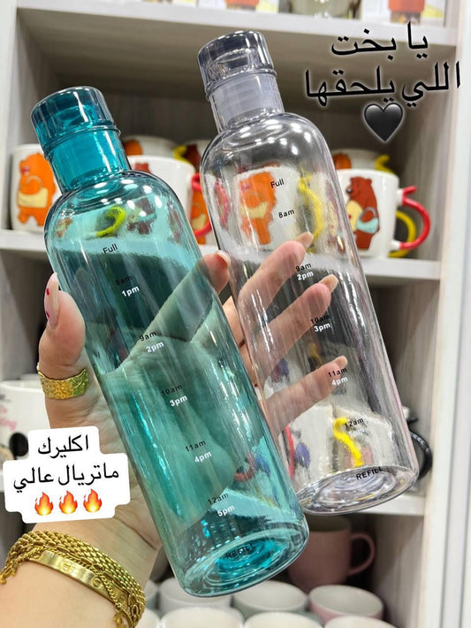 Eclair Bottle