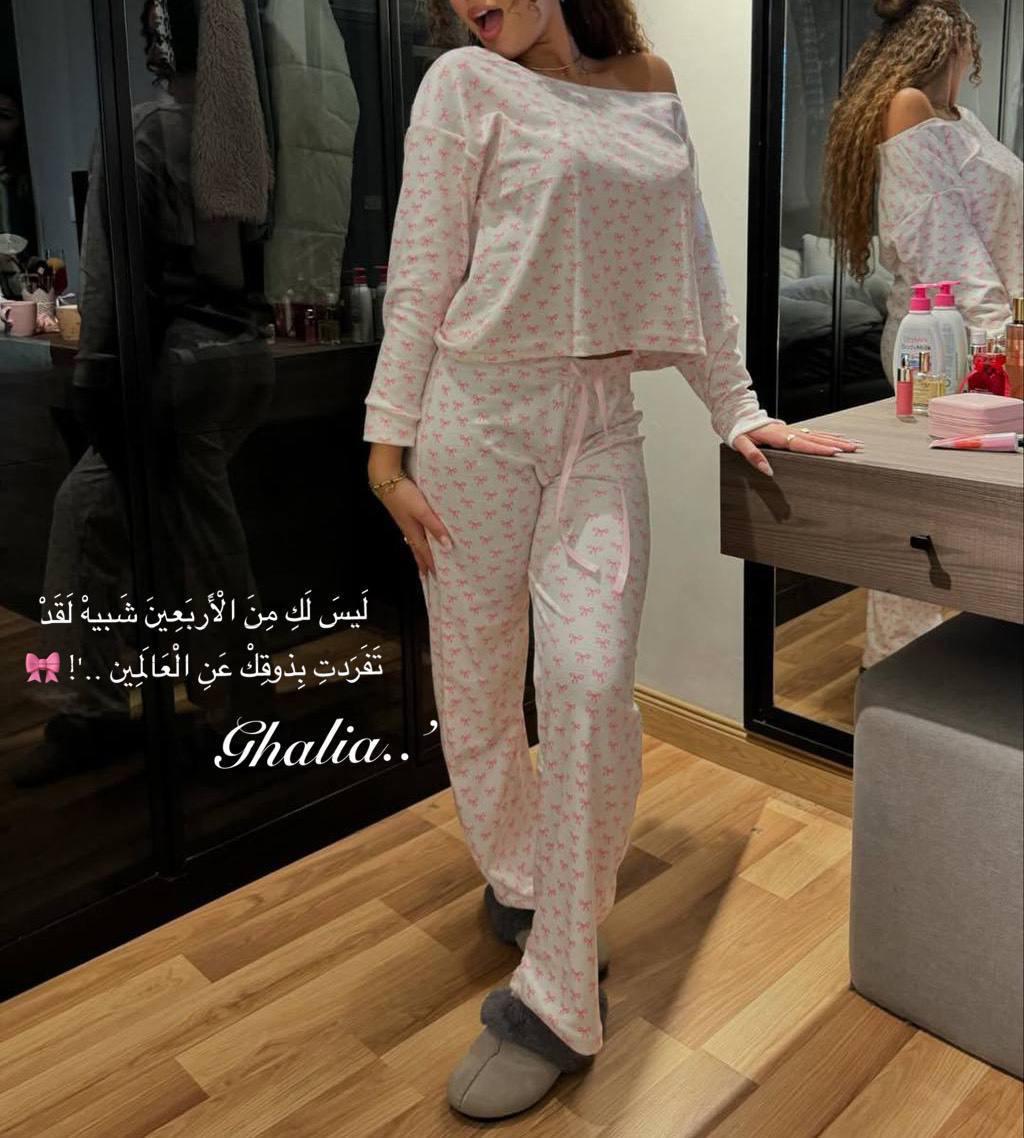 Soft Cotton PJ