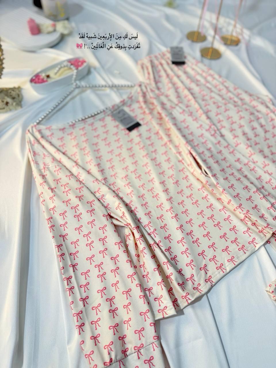 Soft Cotton PJ
