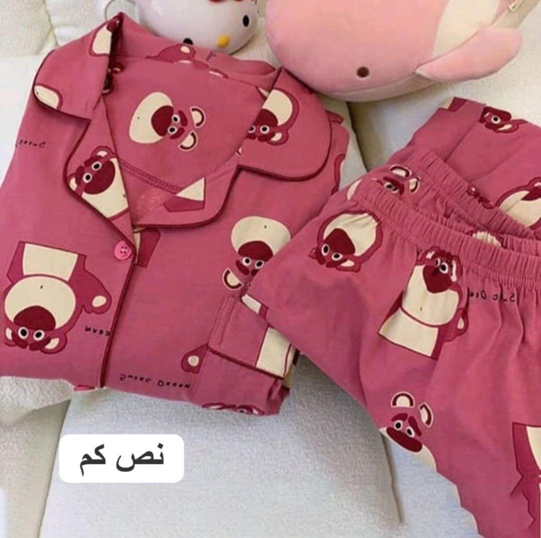 Cotton lycra PJ
