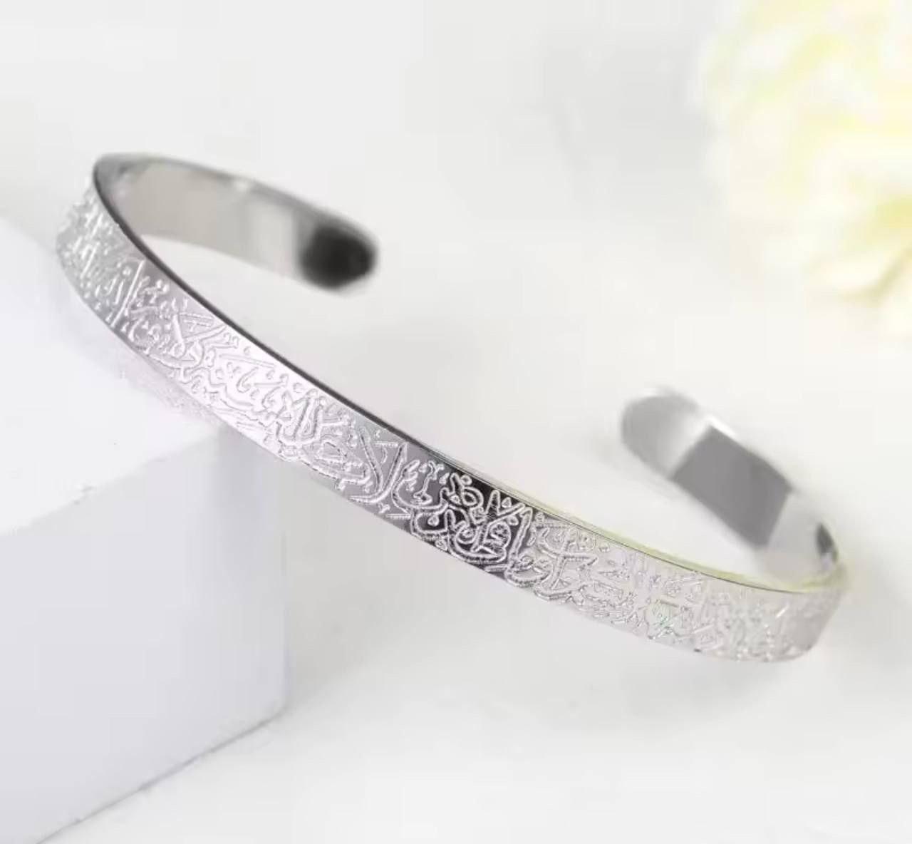 Silver bracelet