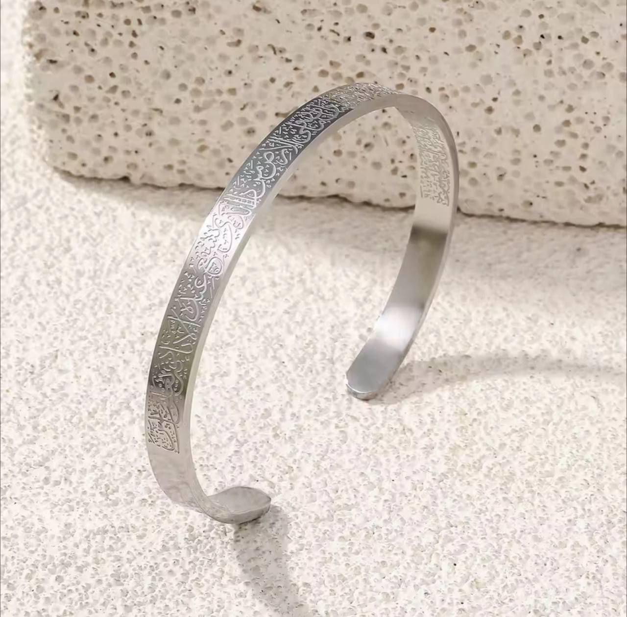 Silver bracelet