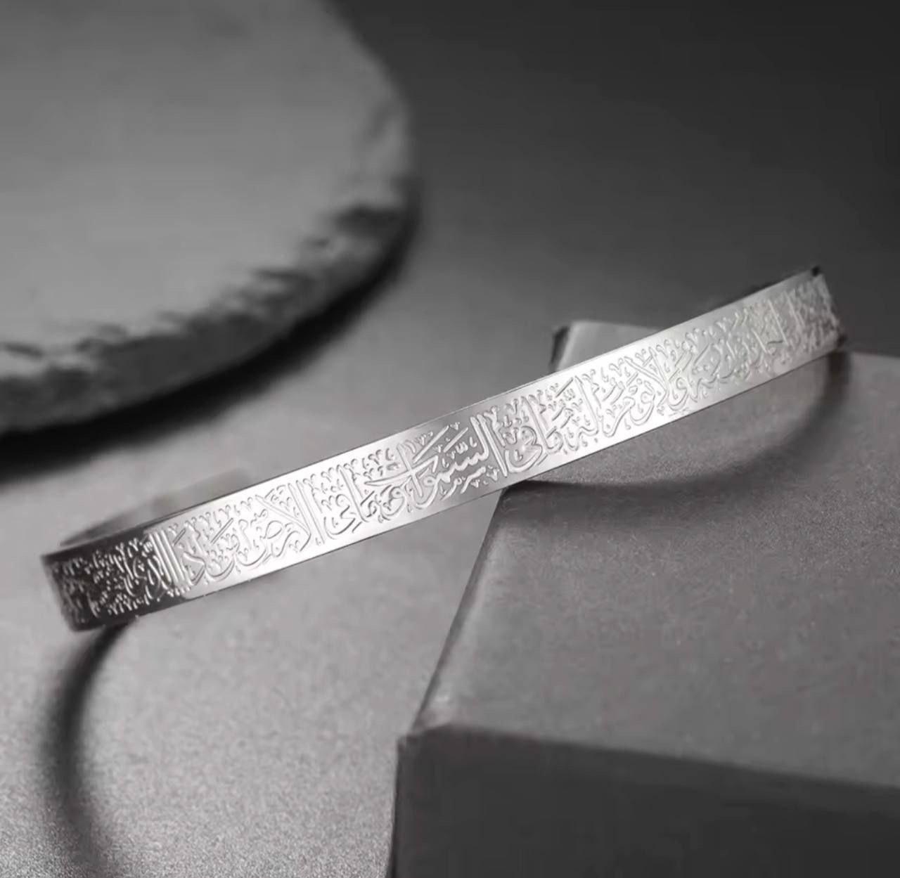 Silver bracelet